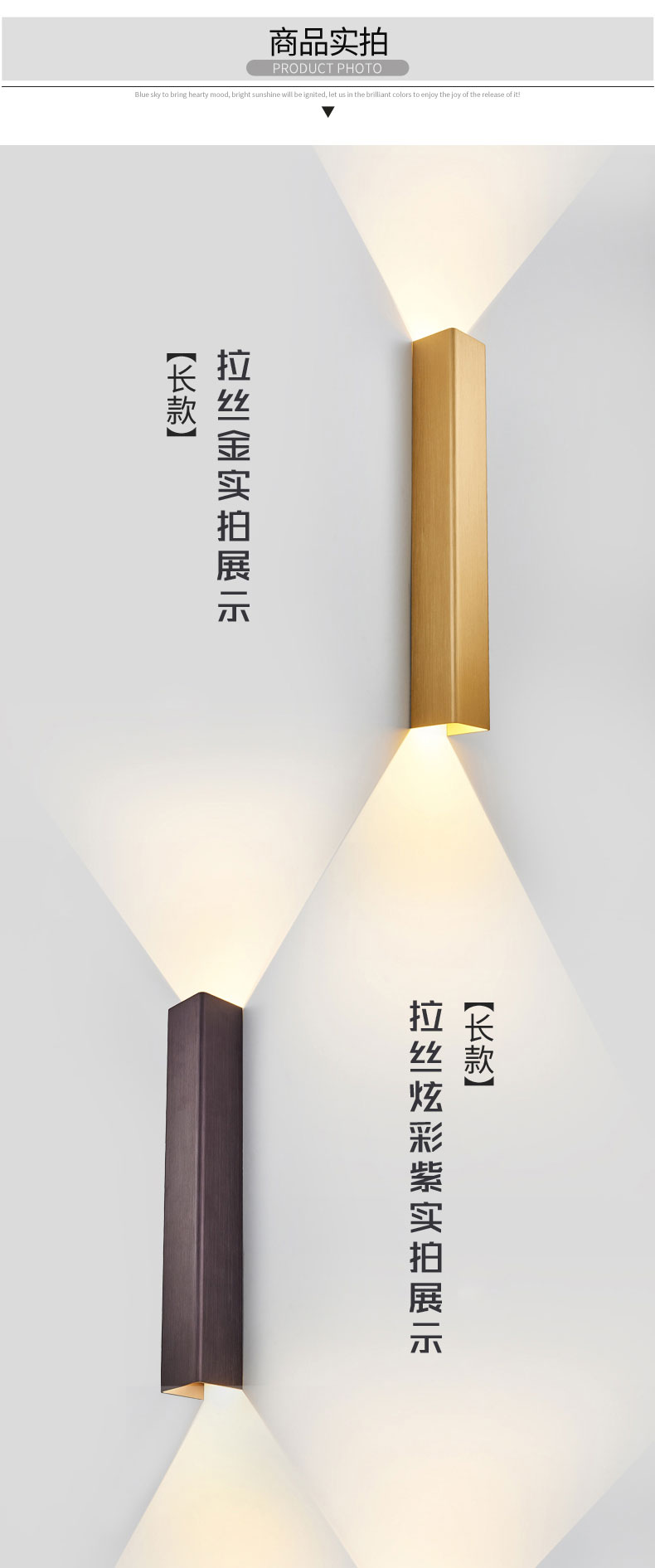 [E淘-灯饰]现代风格 — — 科瑞斯 新品上架！