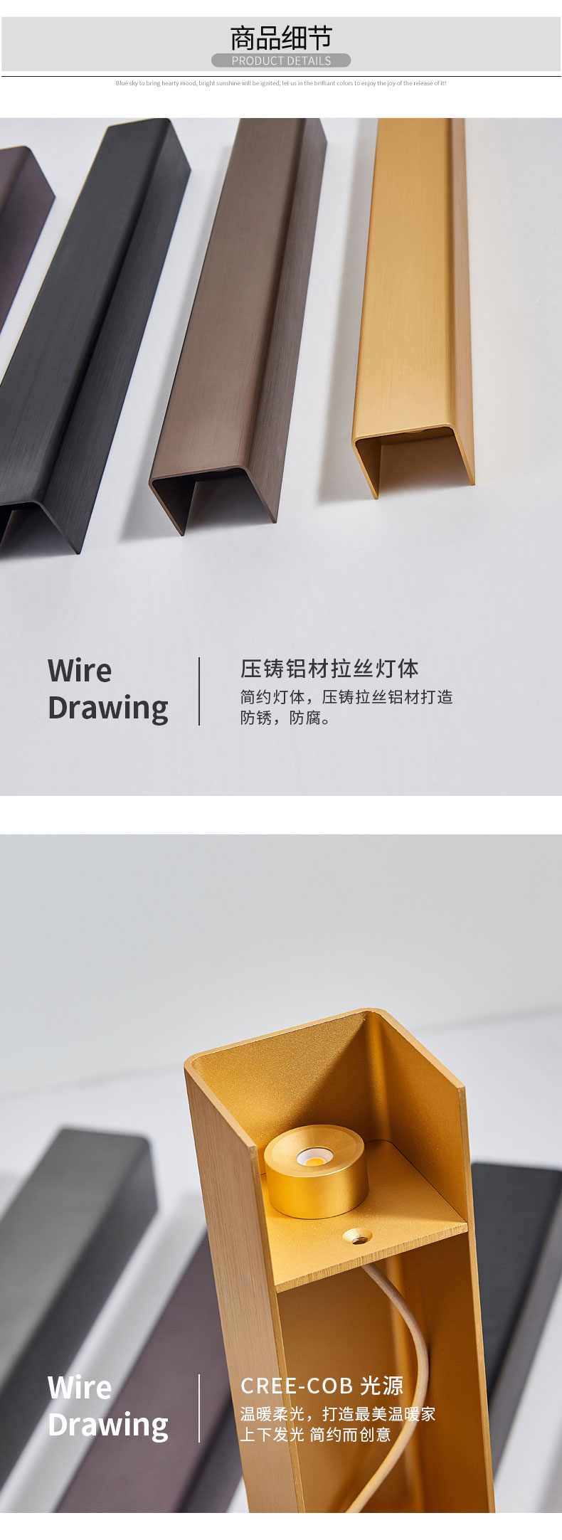 [E淘-灯饰]现代风格 — — 科瑞斯 新品上架！