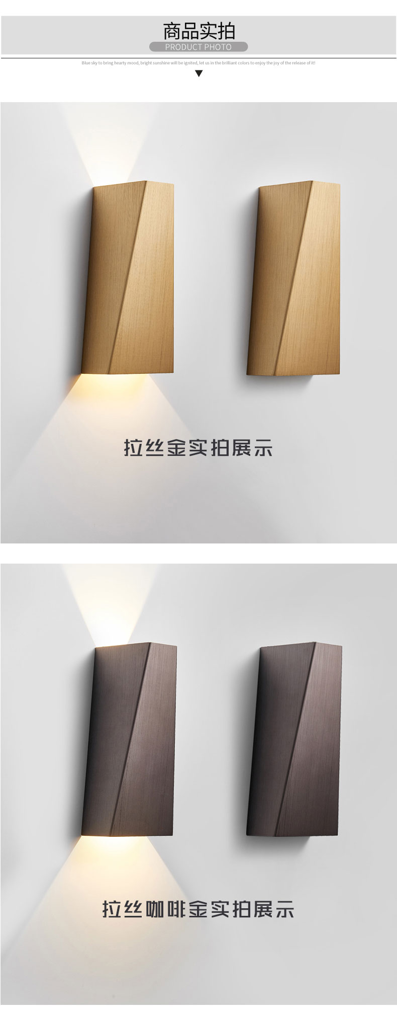 [E淘-灯饰]现代风格 — — 科瑞斯 新品上架！
