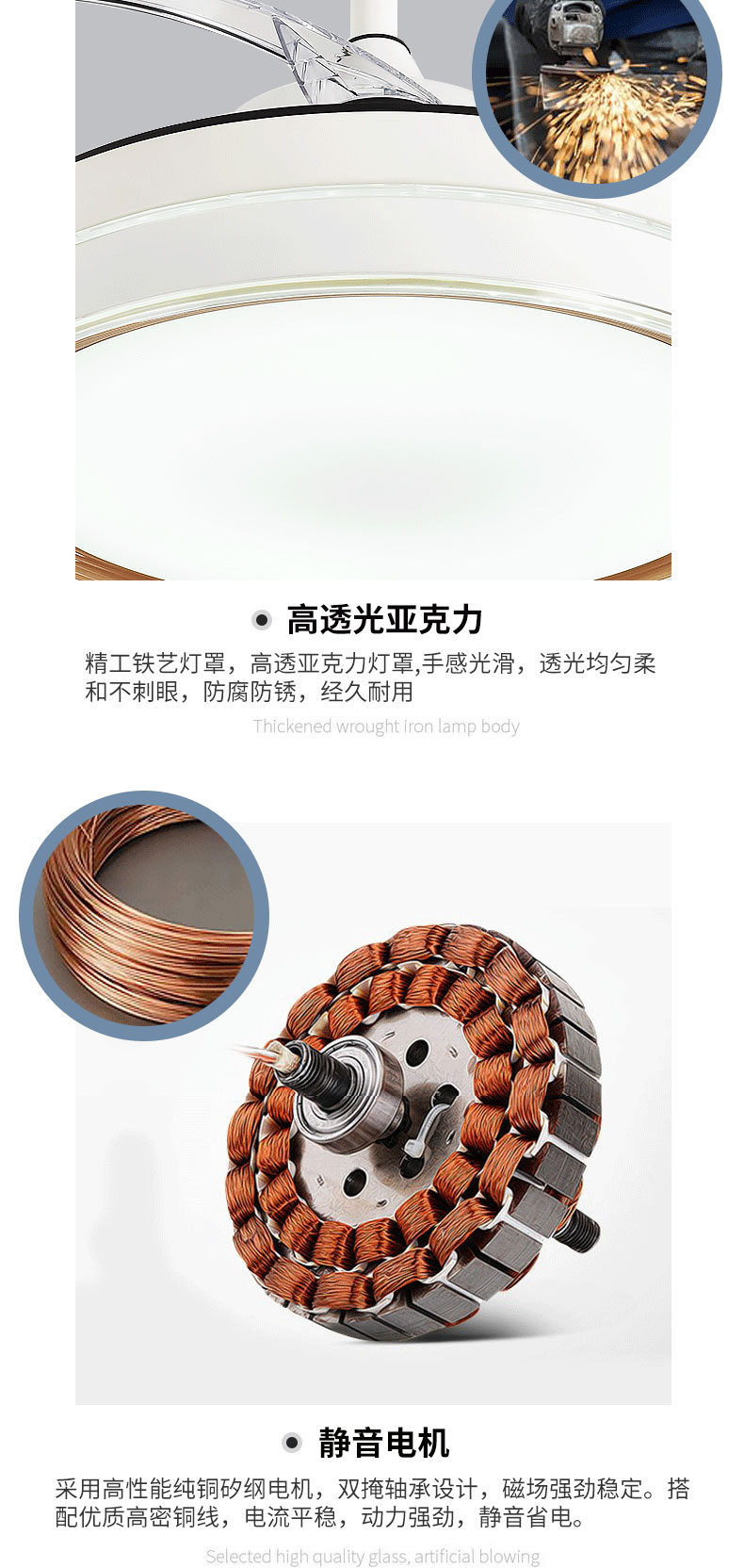 [E淘-灯饰]现代风格 — — 魅泰 新品上架！