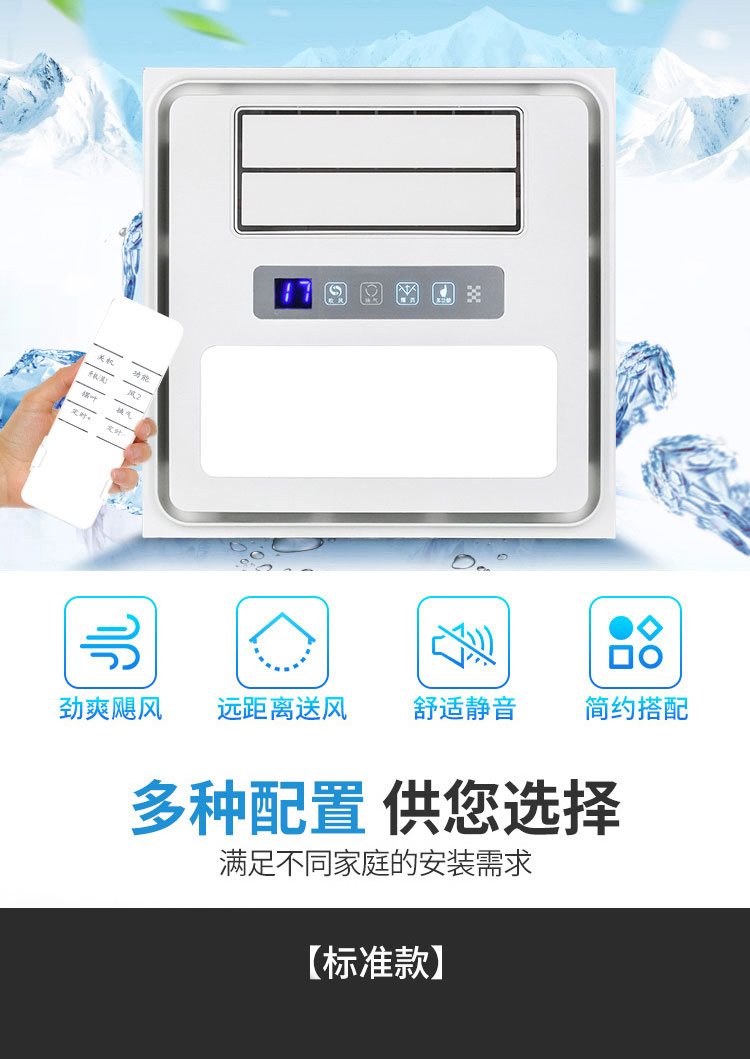 [E淘-灯饰]现代风格 — — 魅泰 新品上架！