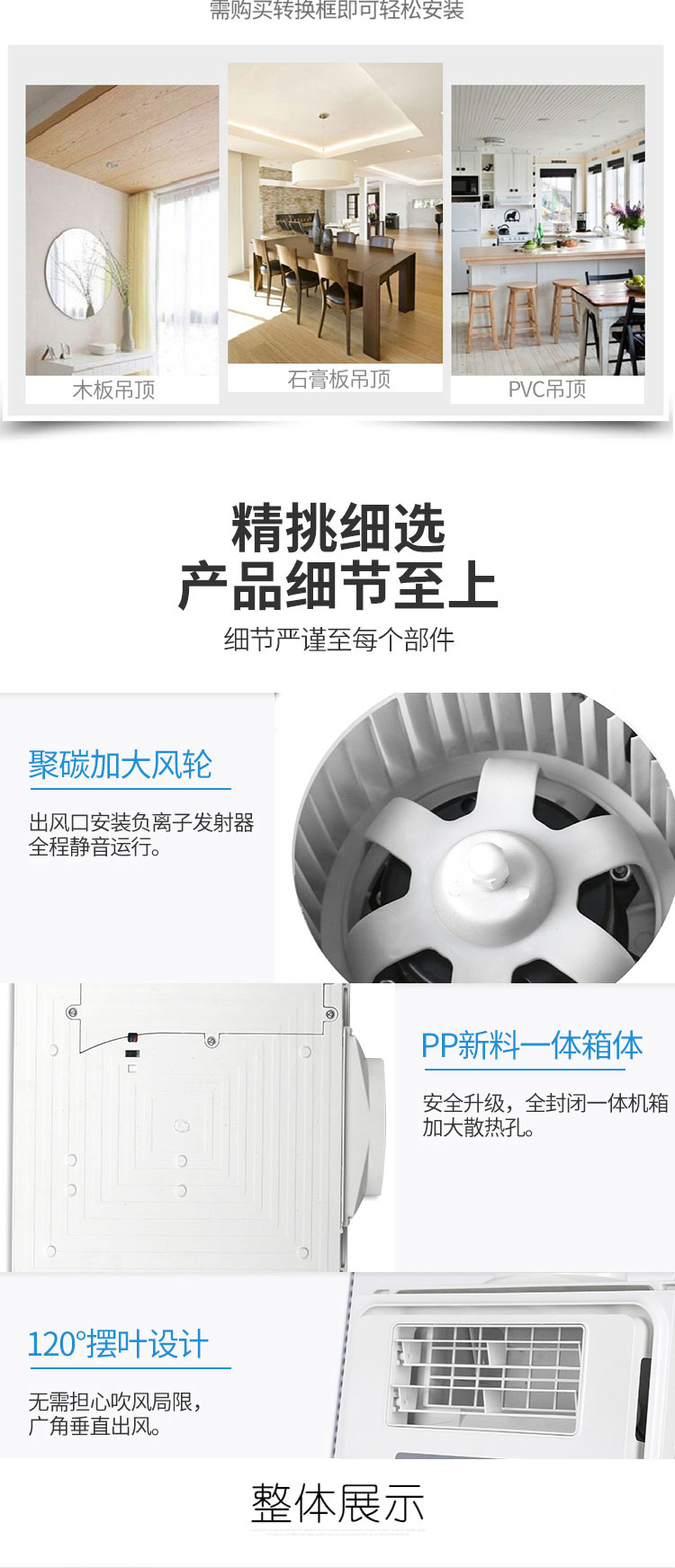 [E淘-灯饰]现代风格 — — 魅泰 新品上架！