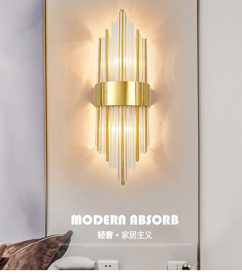 [E淘-灯饰] 现代风格 — — 艺美华 新品上架！