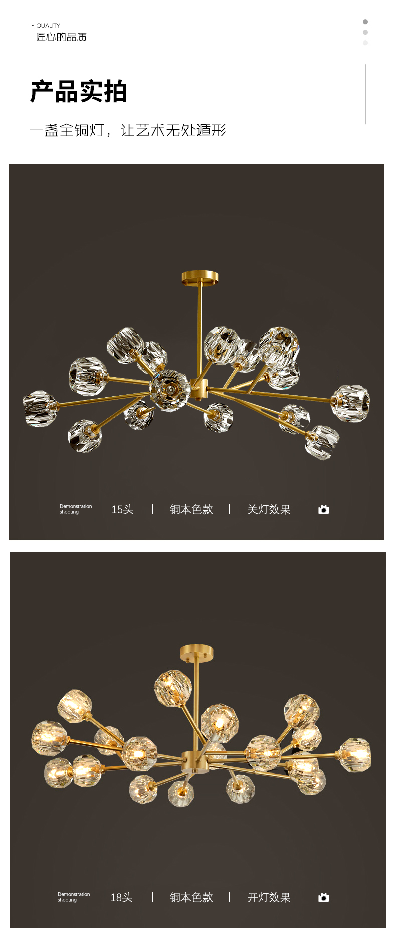 [E淘-灯饰]现代风格 — — 耐朵 新品上架！