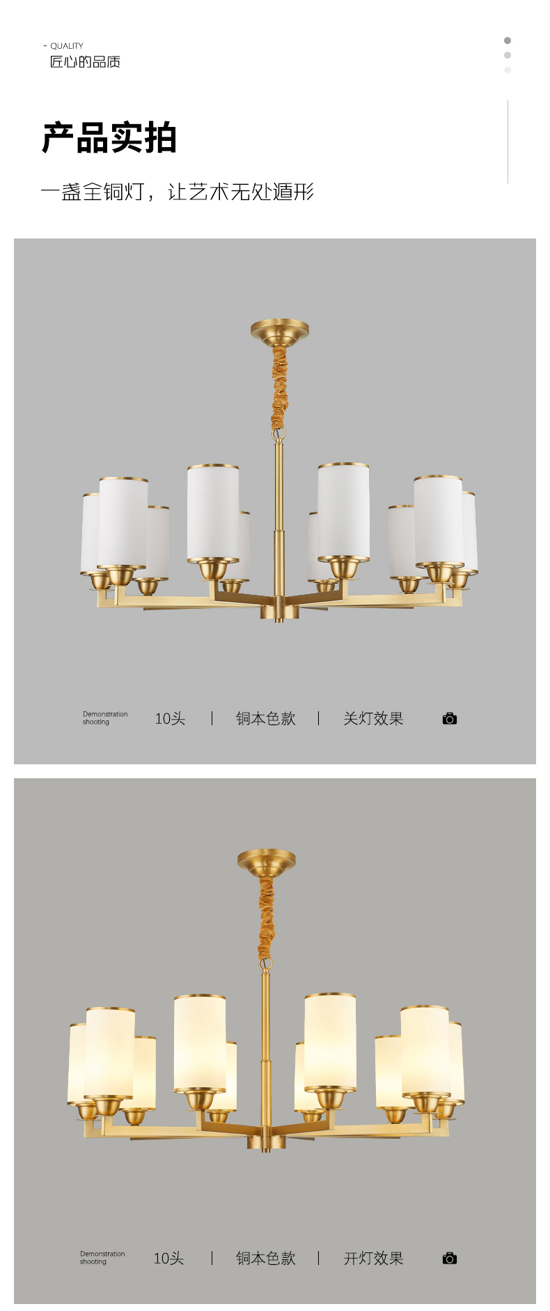 [E淘-灯饰]现代风格 — — 耐朵 新品上架！