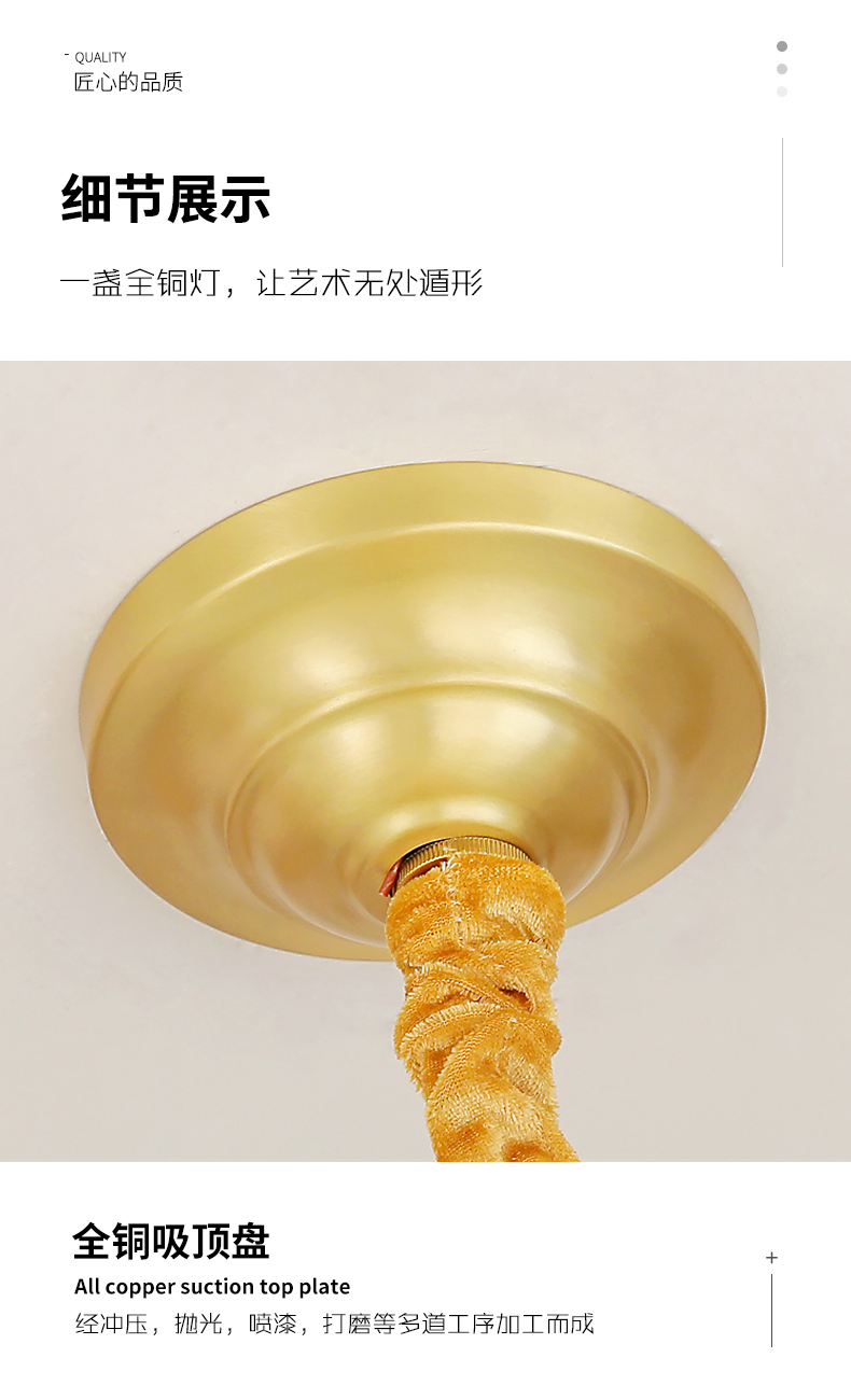 [E淘-灯饰]现代风格 — — 耐朵 新品上架！