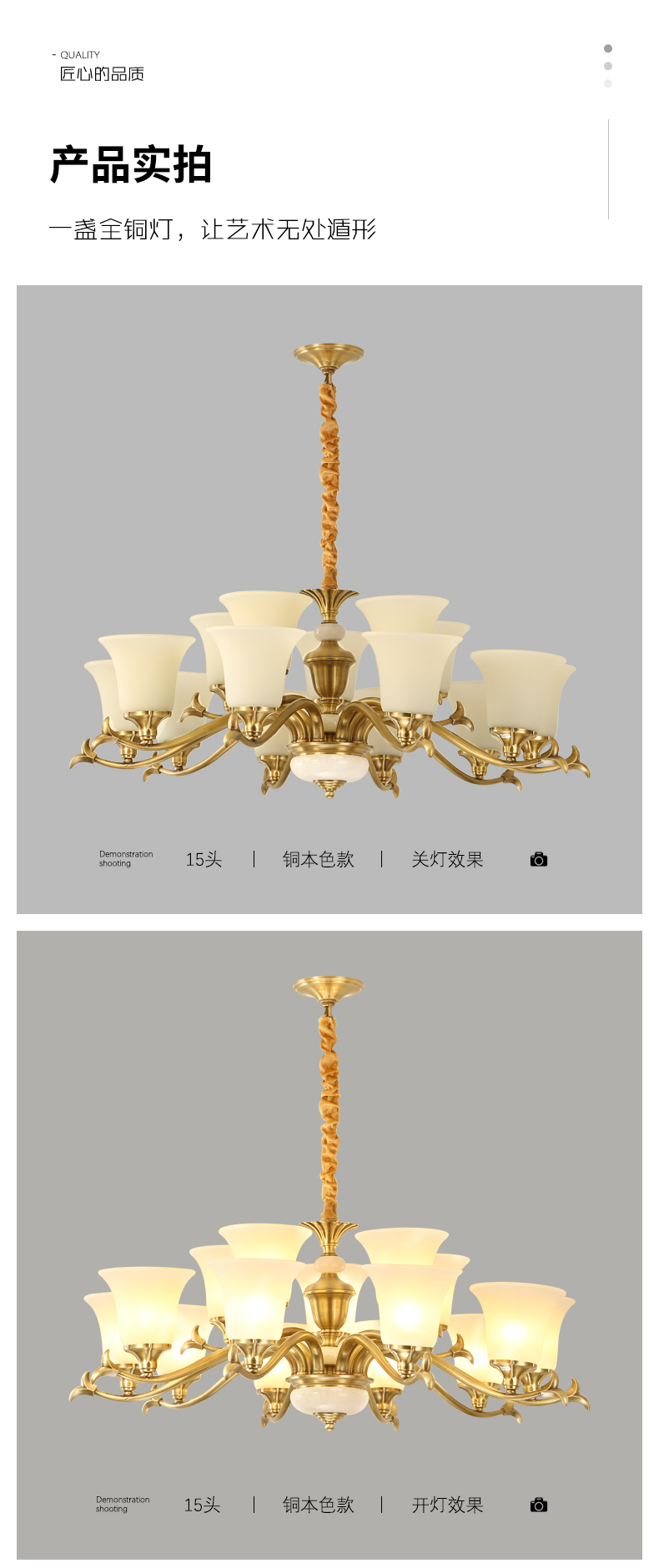 [E淘-灯饰]现代风格 — — 耐朵 新品上架！