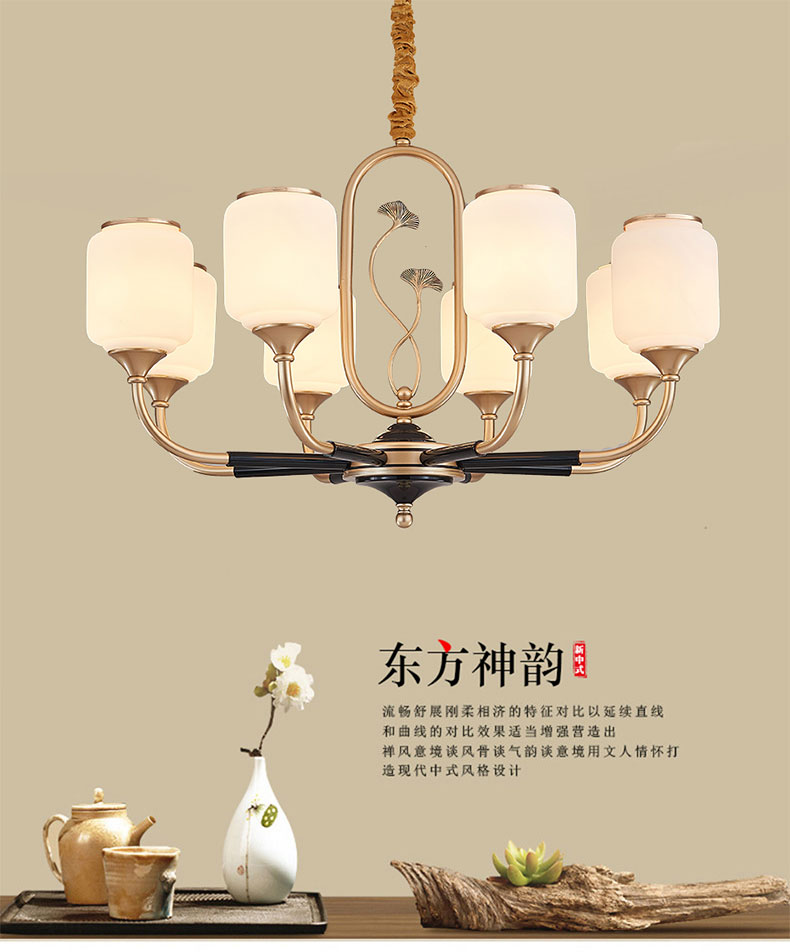 [E淘-灯饰]中式、美式风格 ——欧特诺迪 新品上架！