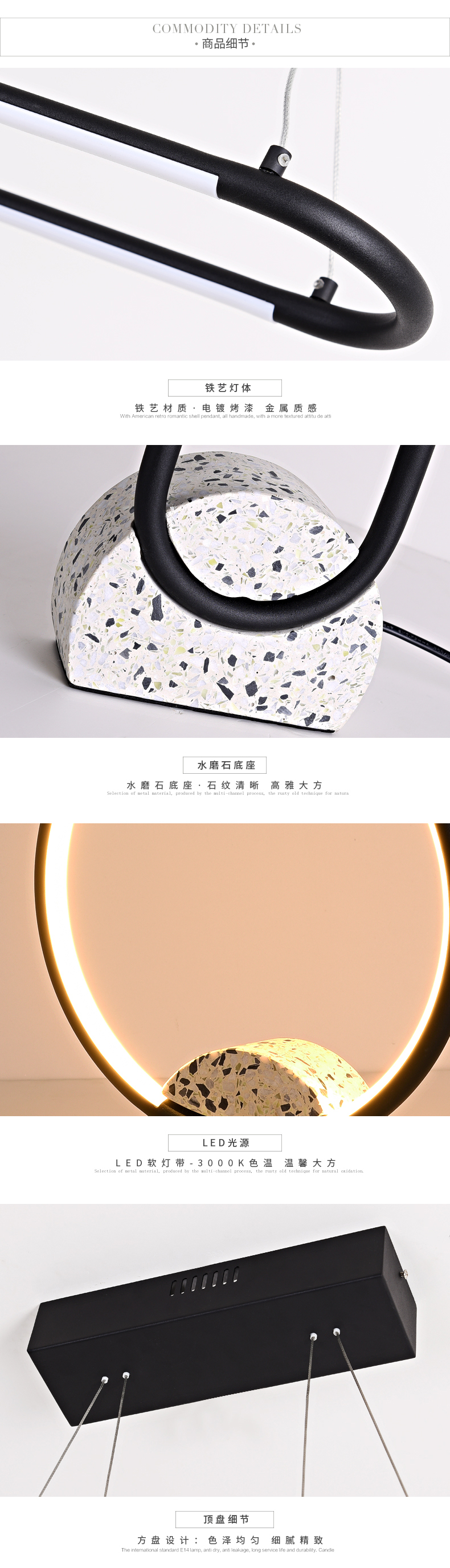 [E淘-灯饰]现代轻奢风格 — — 优比空间 新品上架！