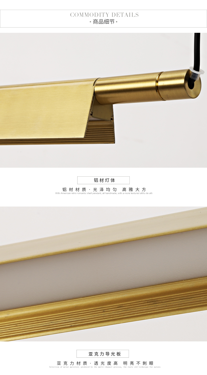 [E淘-灯饰]现代轻奢风格 — — 优比空间 新品上架！
