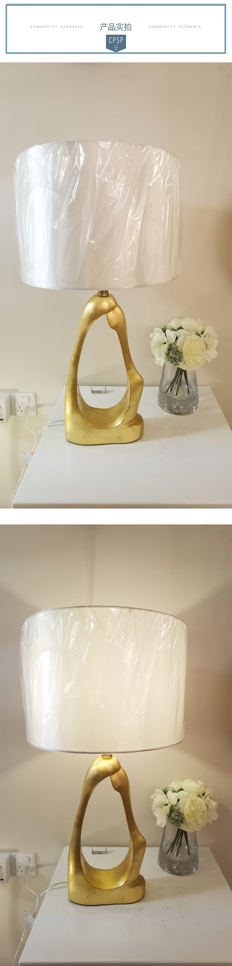 [E淘-灯饰]现代北欧风格 — — 佳文骏 新品上架！