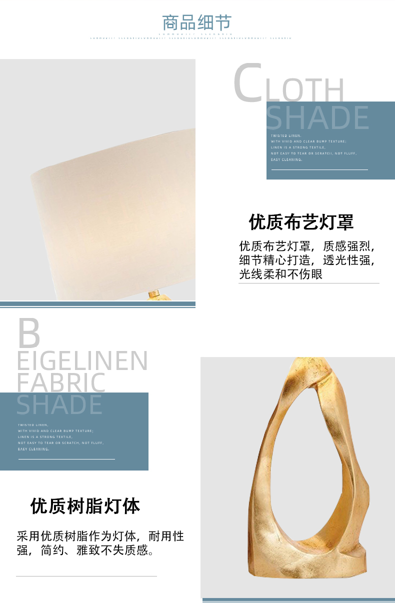 [E淘-灯饰]现代北欧风格 — — 佳文骏 新品上架！