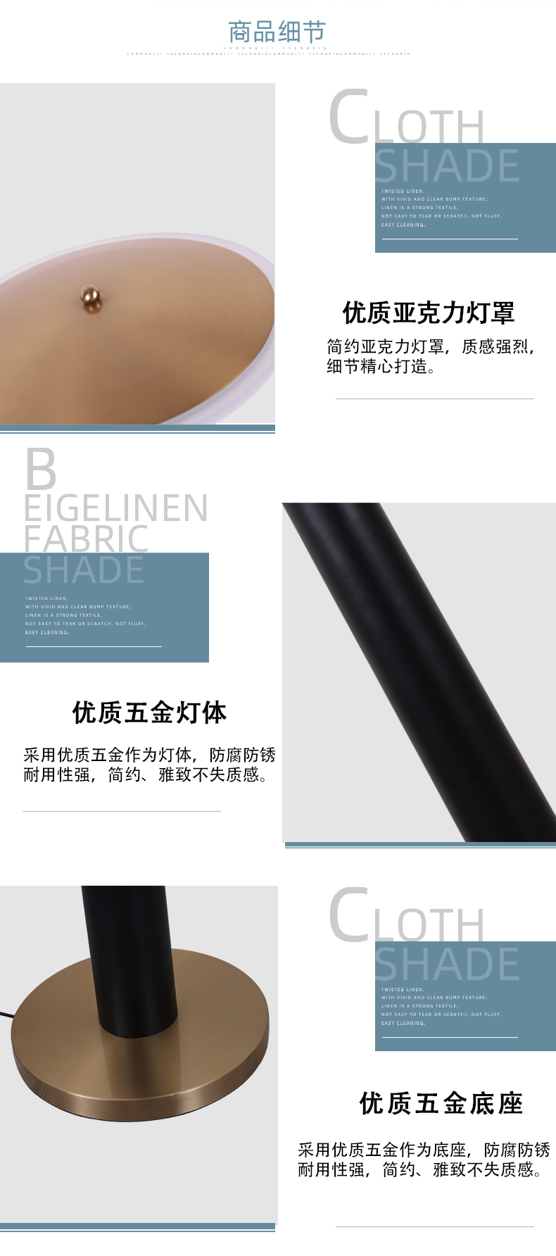 [E淘-灯饰]现代北欧风格 — — 佳文骏 新品上架！