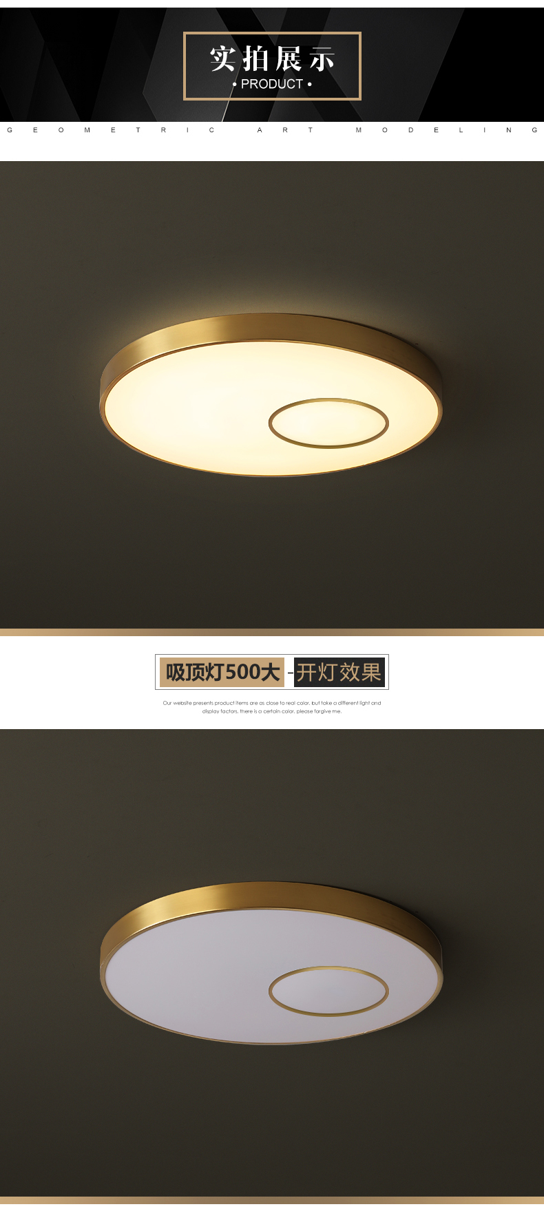 [E淘-灯饰]现代风格 — — 简易照 新品上架！