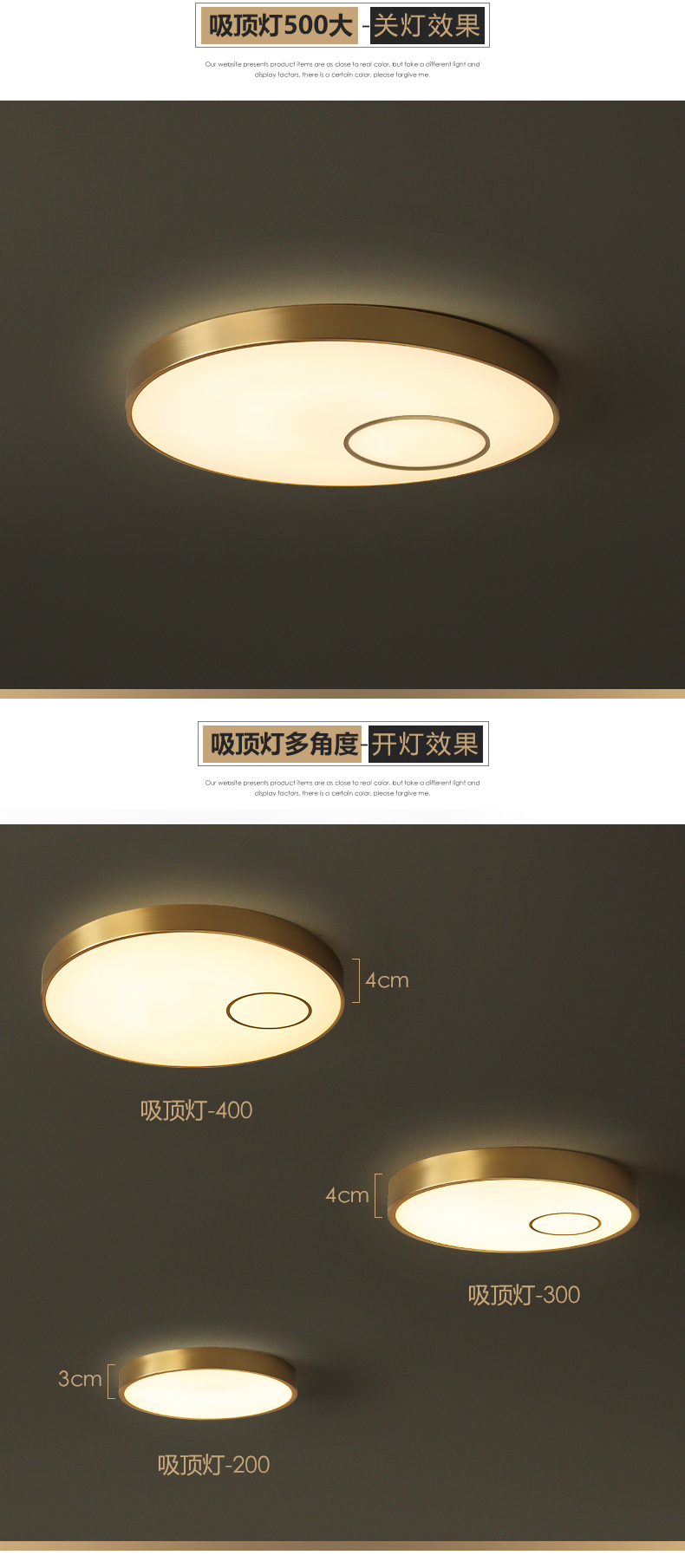 [E淘-灯饰]现代风格 — — 简易照 新品上架！