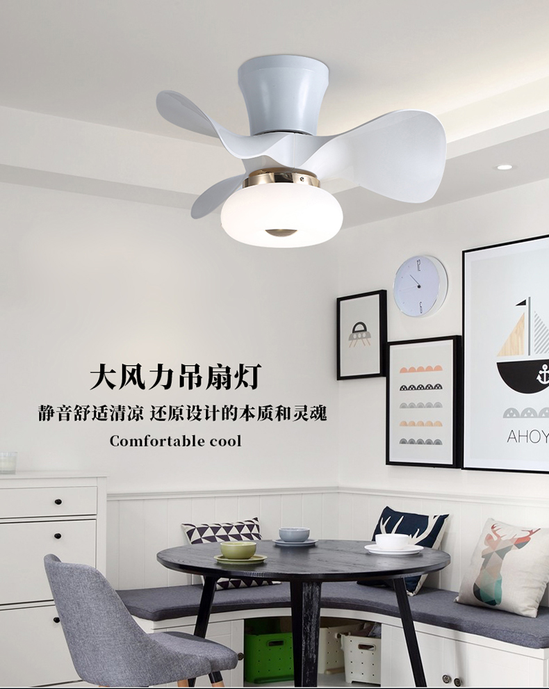 [E淘-灯饰]现代风格—— 富吉美特 新品上架！
