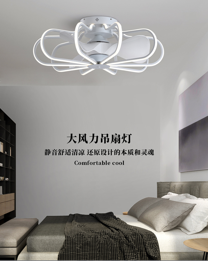 [E淘-灯饰]现代风格—— 富吉美特 新品上架！
