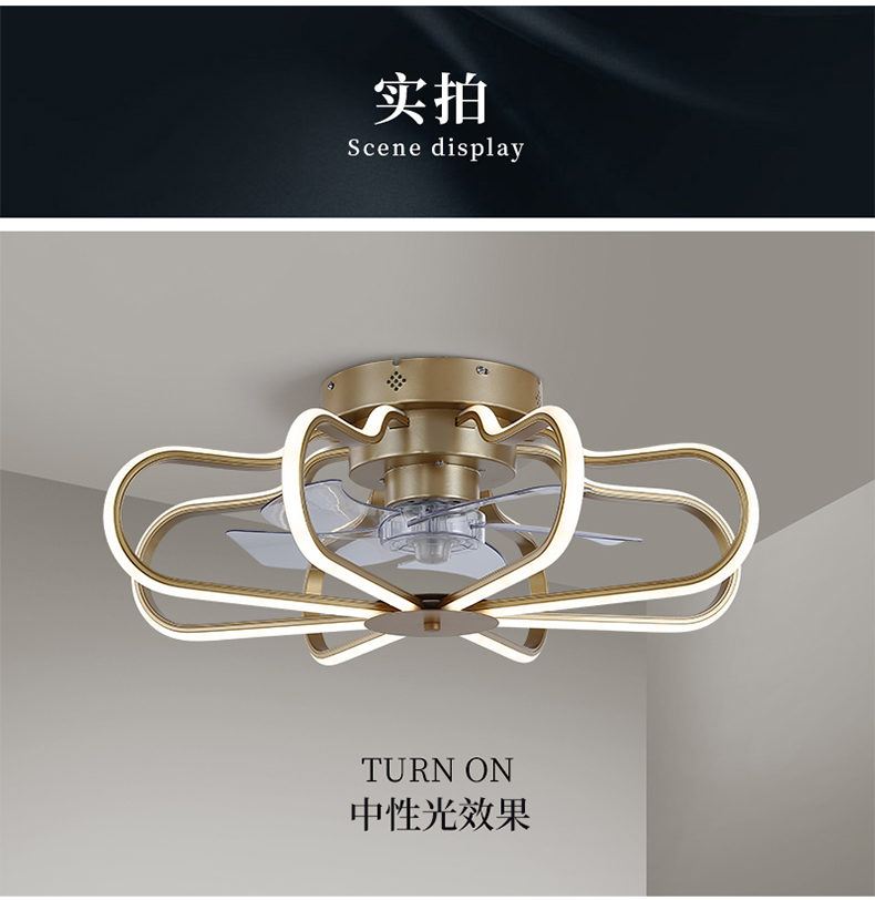 [E淘-灯饰]现代风格—— 富吉美特 新品上架！