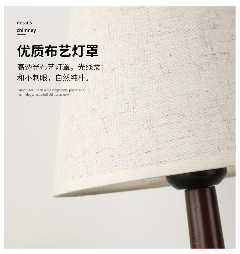 [E淘-灯饰]现代风格 — — 广园木艺灯饰 新品上架！