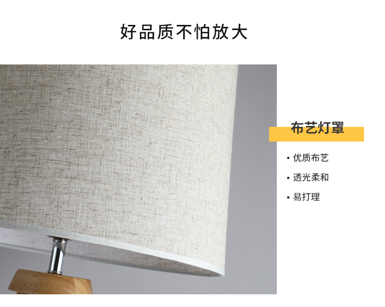 [E淘-灯饰]现代风格 — — 广园木艺灯饰 新品上架！