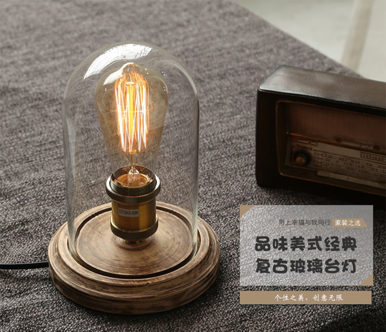 [E淘-灯饰]现代风格 — — 广园木艺灯饰 新品上架！
