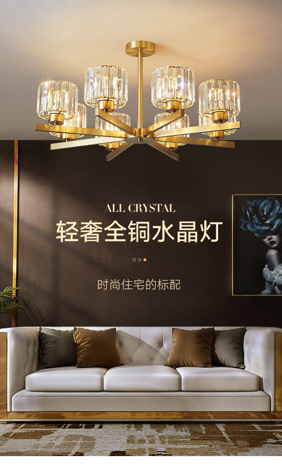 [E淘-灯饰]现代风格 — — 越光宝盒 新品上架！