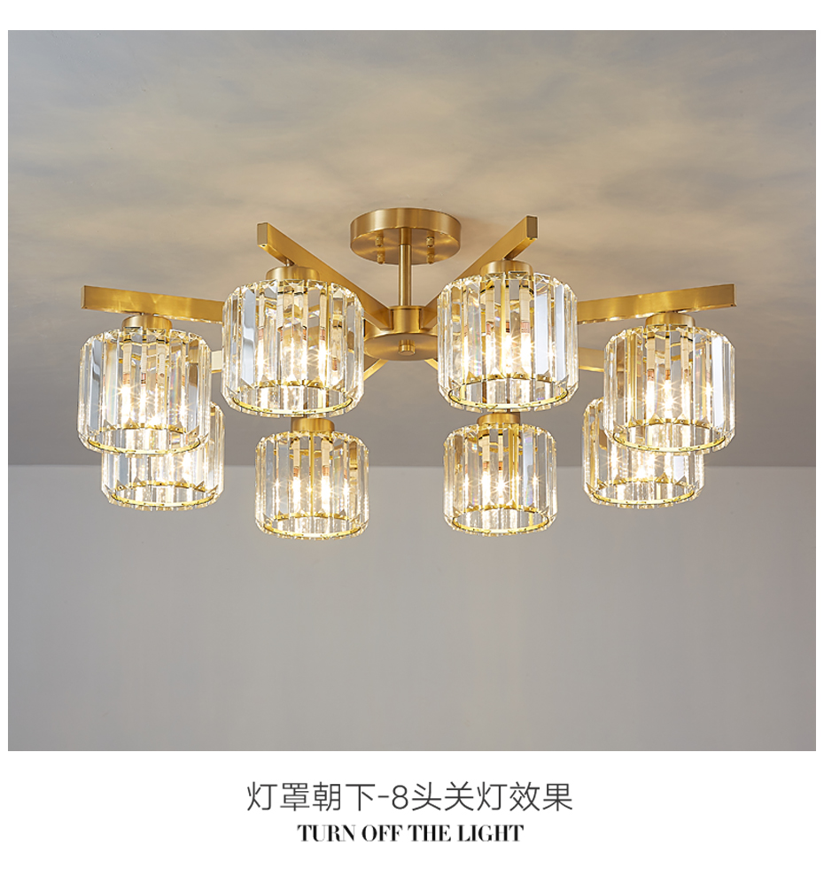 [E淘-灯饰]现代风格 — — 越光宝盒 新品上架！