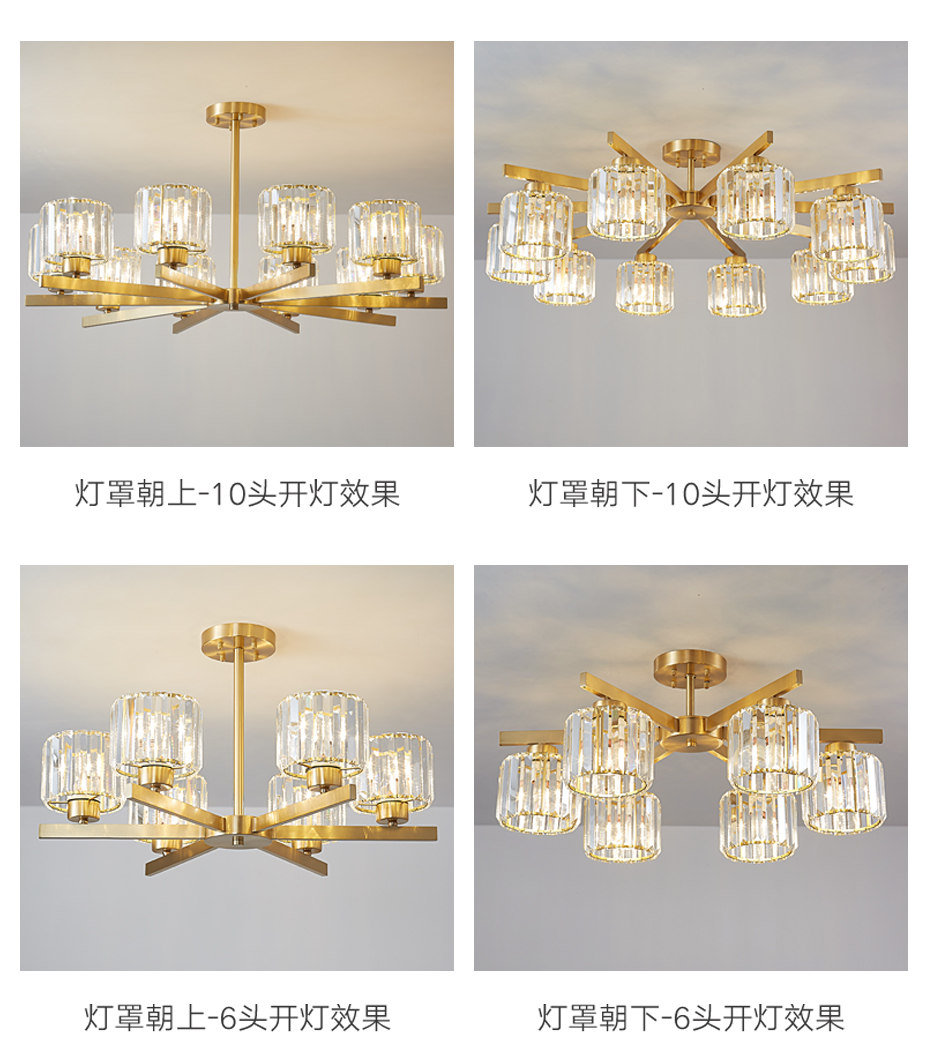[E淘-灯饰]现代风格 — — 越光宝盒 新品上架！