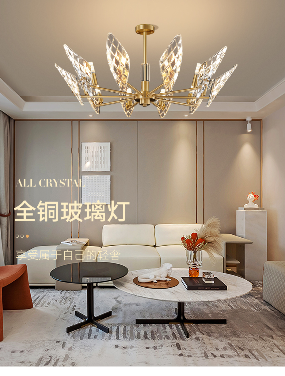 [E淘-灯饰]现代风格 — — 越光宝盒 新品上架！