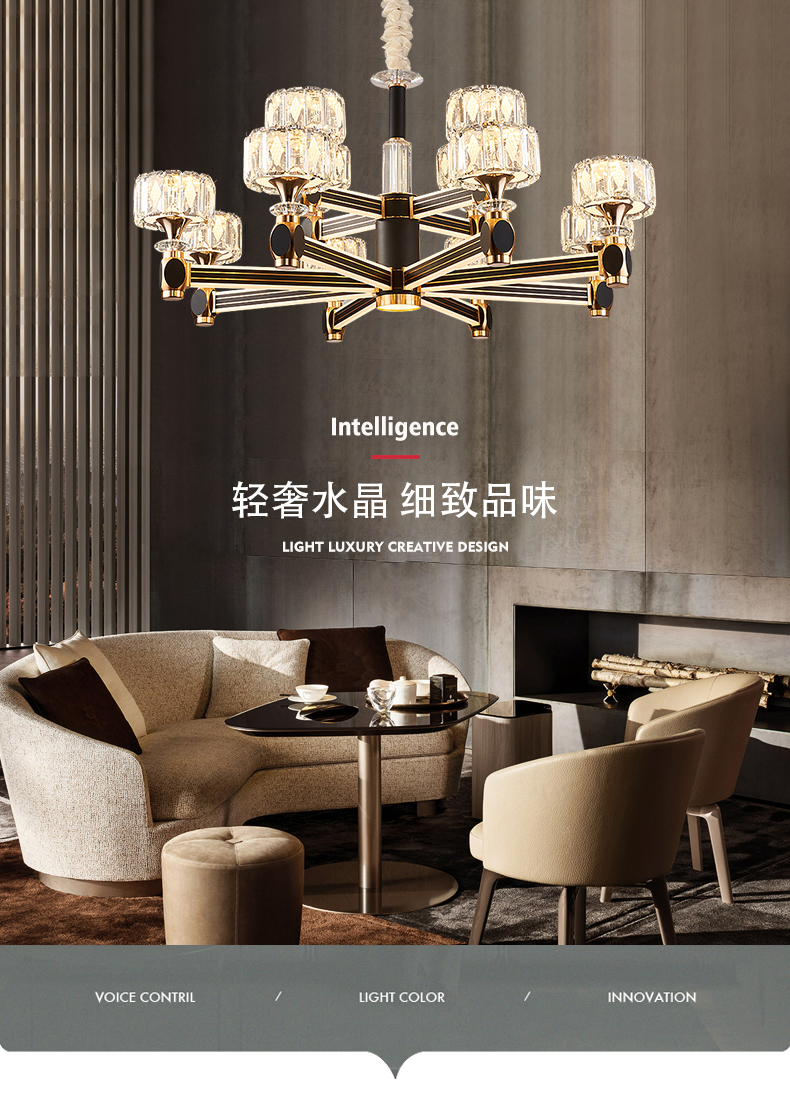 [E淘-灯饰]现代风格 —— 易力禾 新品上架！