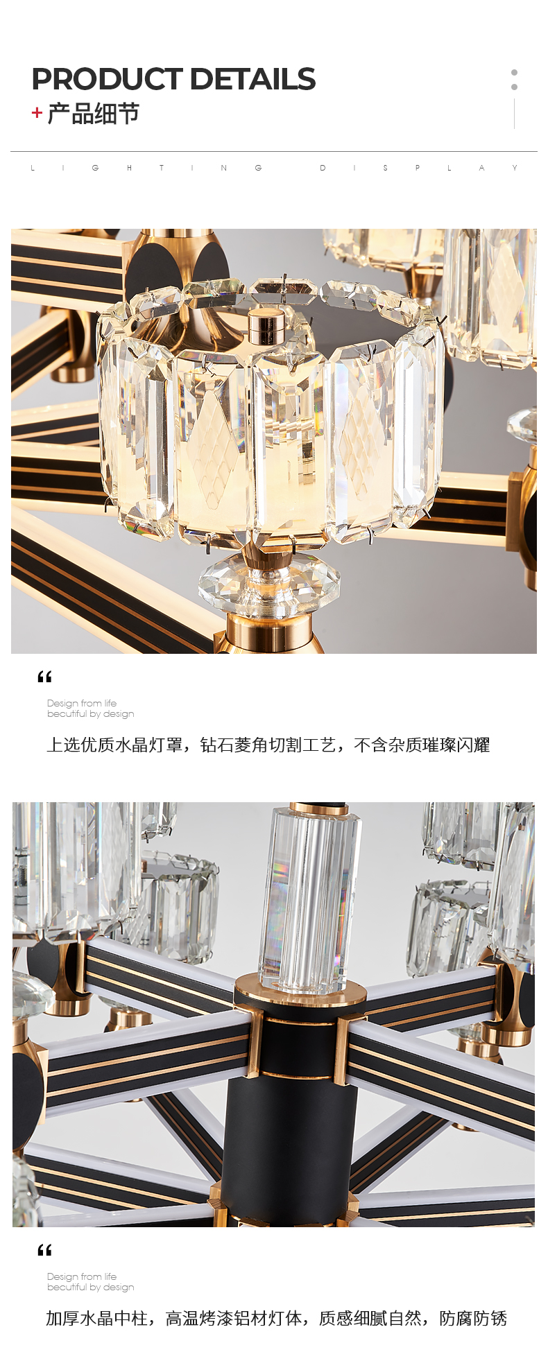[E淘-灯饰]现代风格 —— 易力禾 新品上架！