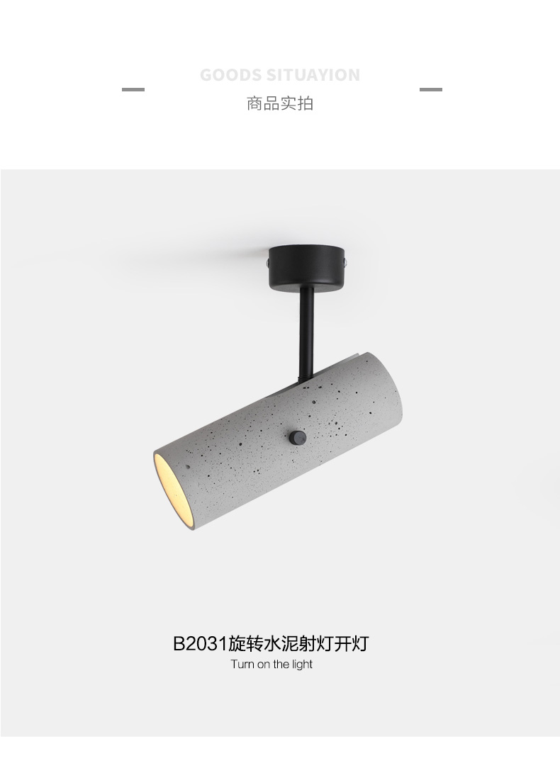 [E淘-灯饰]现代风格 — — 顿耀灯饰 新品上架！