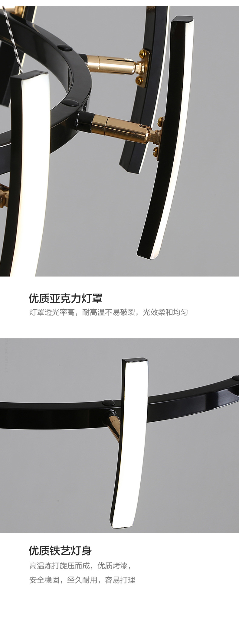 [E淘-灯饰]现代风格 — — 顿耀灯饰 新品上架！