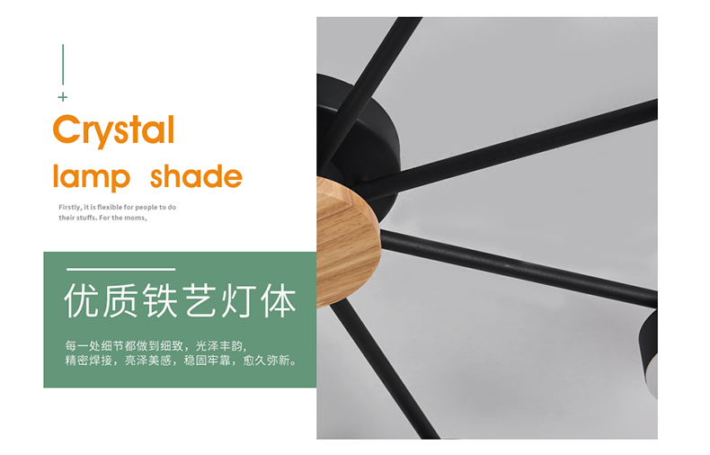 [E淘-灯饰]现代风格 — — 宝尚灯饰 新品上架！