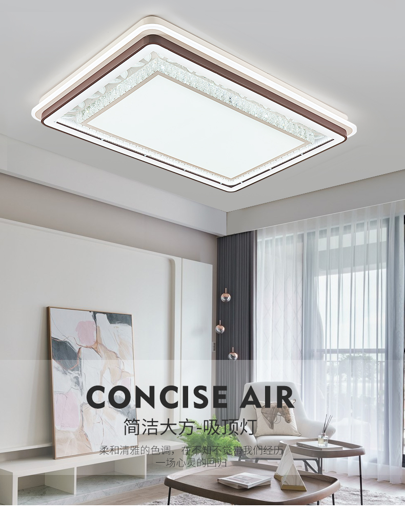 [E淘-灯饰]现代风格——爱光空间 新品上架！