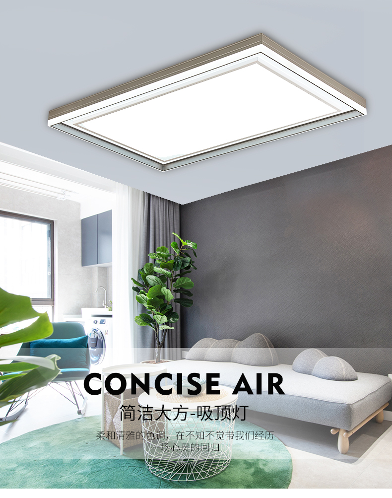 [E淘-灯饰]现代风格——爱光空间 新品上架！