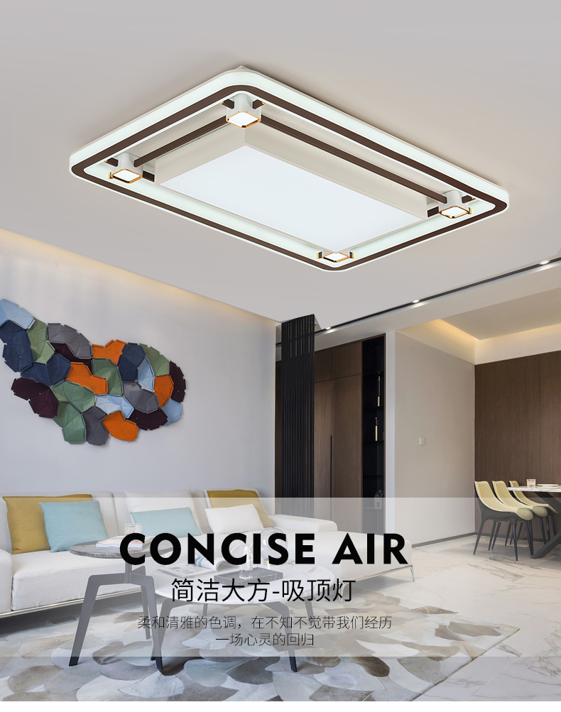 [E淘-灯饰]现代风格——爱光空间 新品上架！