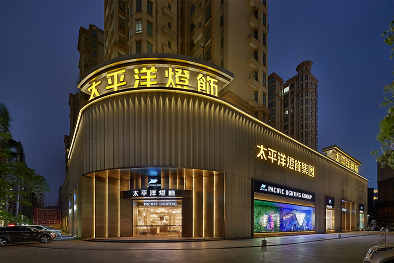 [E淘-灯饰]现代风格—— 太平洋·新茉莉 新品上架！