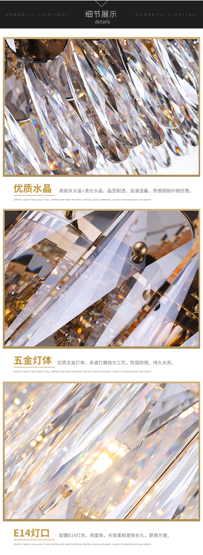 [E淘-灯饰]现代风格—— 太平洋·新茉莉 新品上架！