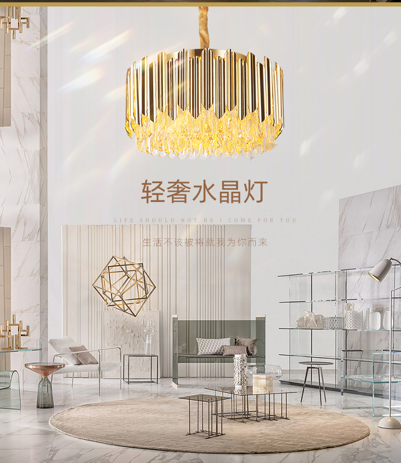 [E淘-灯饰]现代风格—— 太平洋·新茉莉 新品上架！