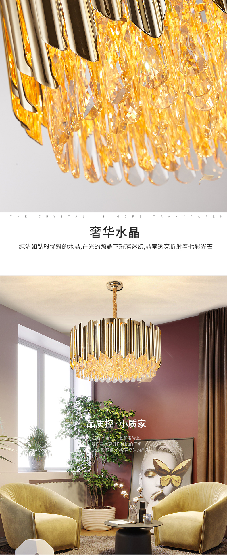 [E淘-灯饰]现代风格—— 太平洋·新茉莉 新品上架！