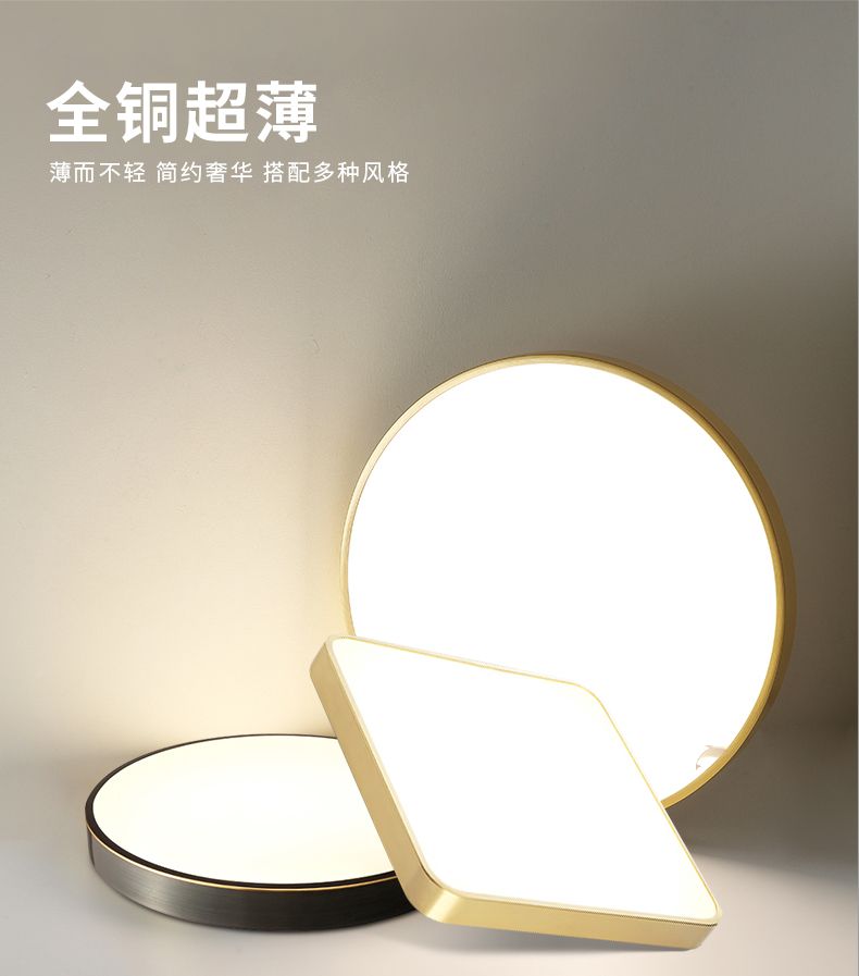 [E淘-灯饰]中式风格—— 海鲸 新品上架！