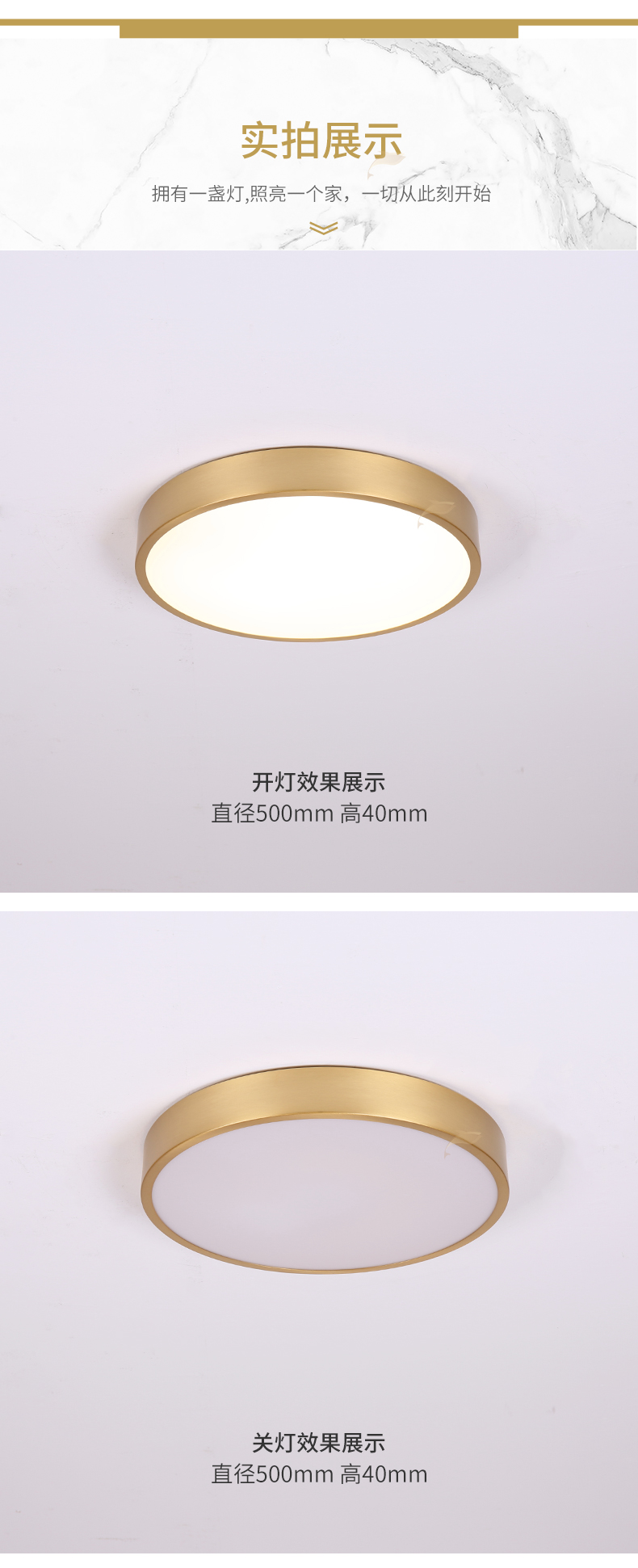 [E淘-灯饰]中式风格—— 海鲸 新品上架！