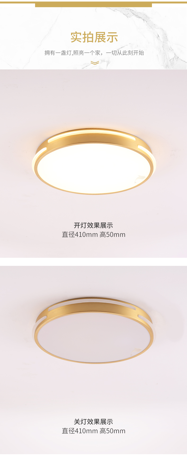 [E淘-灯饰]中式风格—— 海鲸 新品上架！
