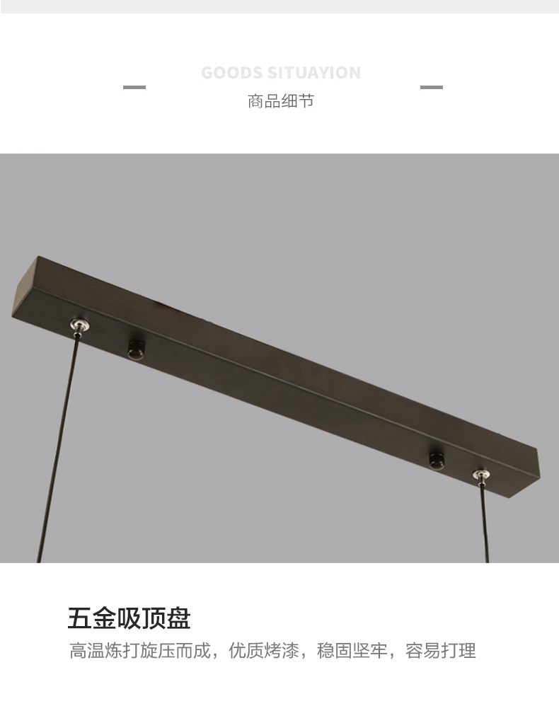 [E淘-灯饰]现代风格 — — 顿耀灯饰 新品上架！