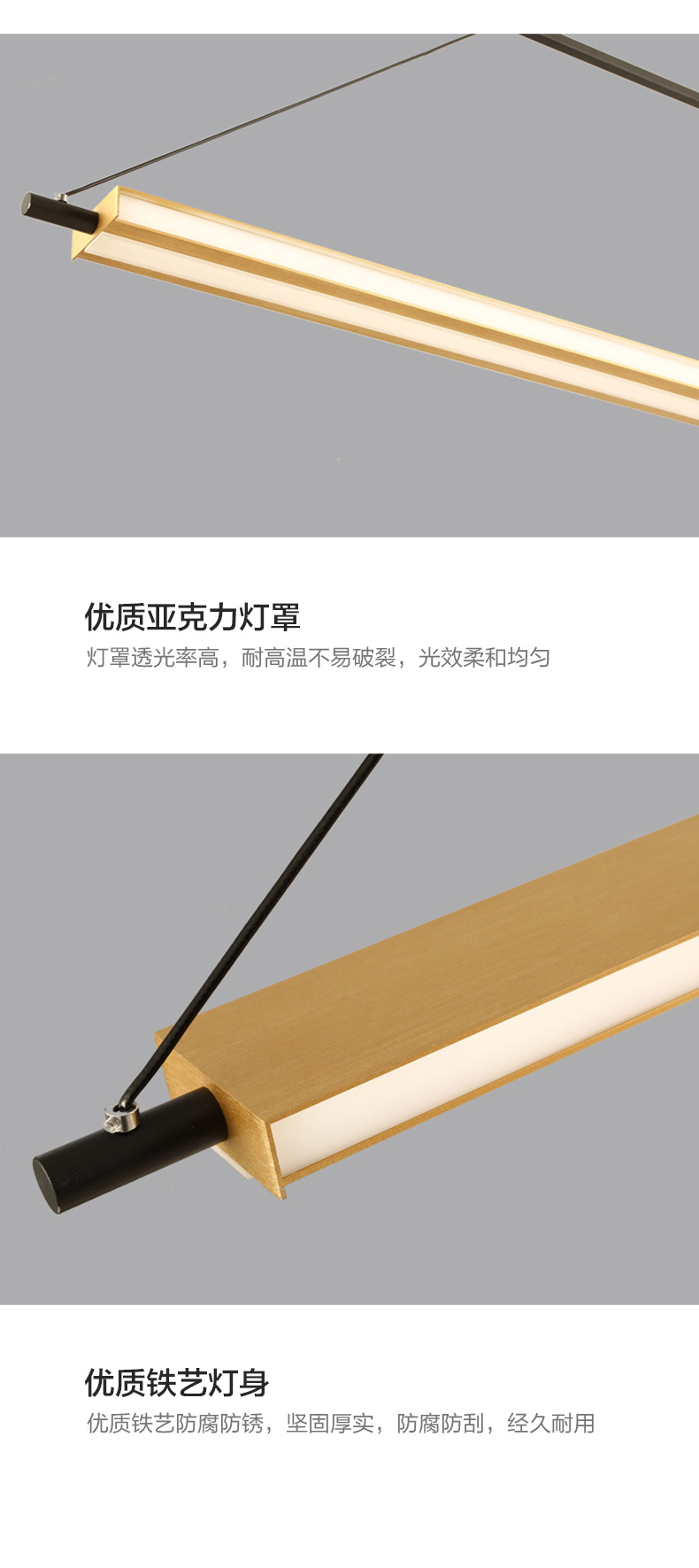 [E淘-灯饰]现代风格 — — 顿耀灯饰 新品上架！
