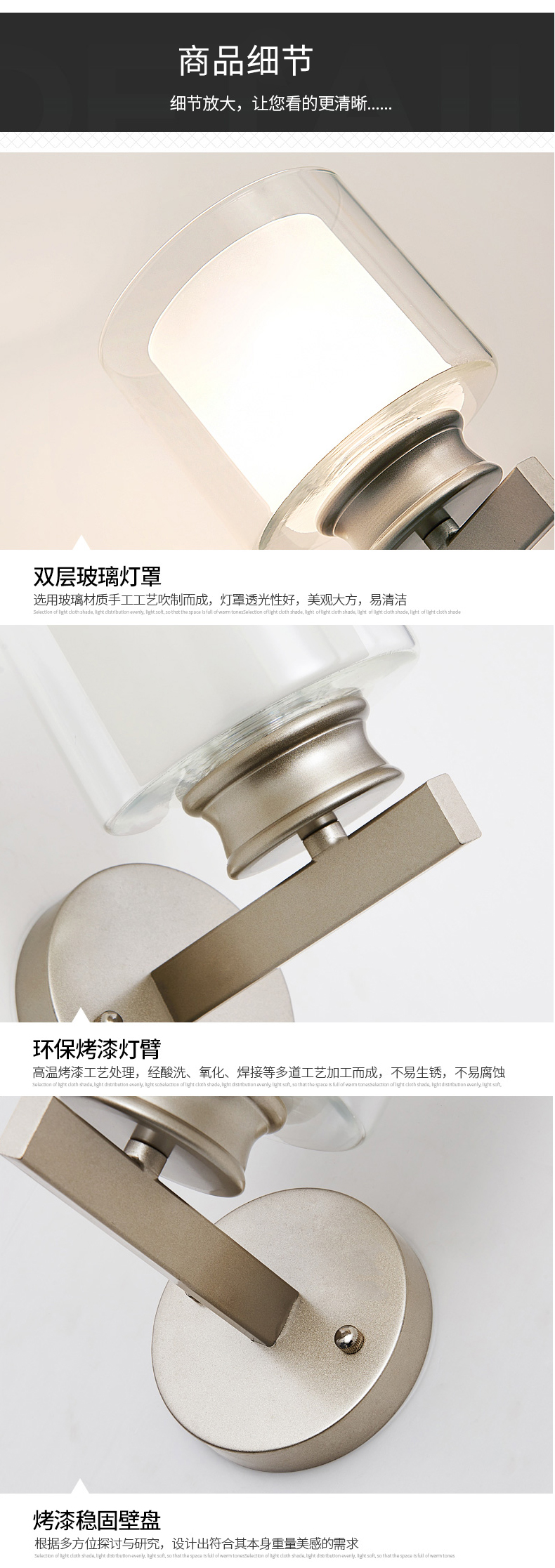 [E淘-灯饰]现代风格 — — 嘉映 新品上架！