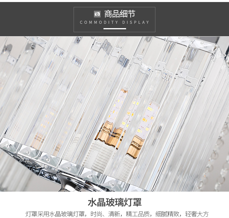 [E淘-灯饰]现代风格 — — 嘉映 新品上架！