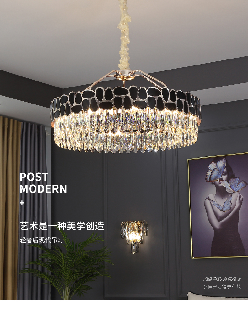 [E淘-灯饰]现代风格 — — 鲸皇 新品上架！
