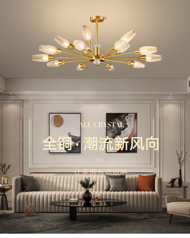 [E淘-灯饰]现代风格 — — 鲸皇 新品上架！